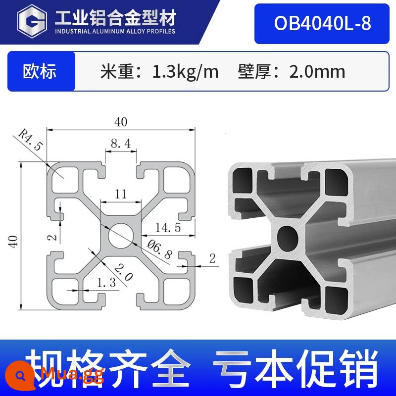 Vật liệu đùn nhôm công nghiệp Tiêu chuẩn Châu Âu Hợp kim nhôm 4040 thiết bị tự động hóa khung ống vuông 40*40 phụ kiện nhôm góc - Tiêu chuẩn Châu Âu 4040L-2.0