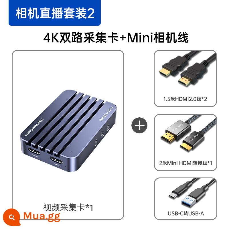 Máy ảnh thẻ ghi hình độ nét cao HDMI hai kênh Akasis phát sóng trực tiếp với hàng hóa video hội nghị 4K sang bộ thu usb - Phiên bản quạt 4K thẻ chụp phát sóng trực tiếp camera kép + cáp HDMI mini