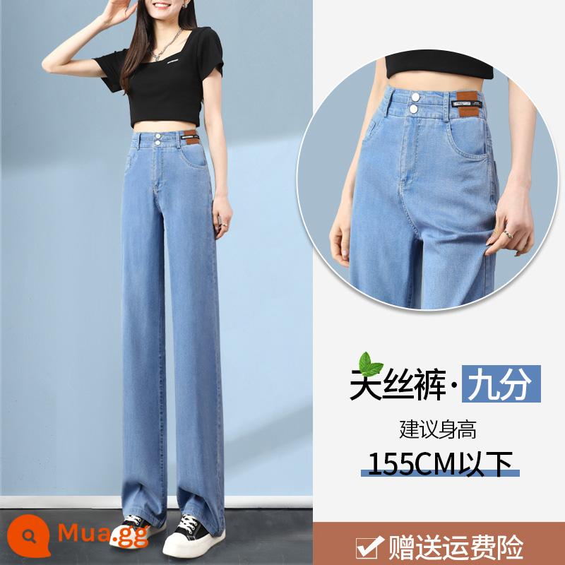 Quần jean ống rộng ống hẹp tencel nữ mỏng mùa hè 2023 mới cạp cao xếp nếp quần ống đứng nhỏ - Tencel denim màu xanh IJ5197-9 chín điểm