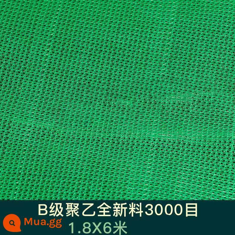 Lưới an toàn công trường khung ngoài lưới dày đặc chống cháy lưới kỹ thuật xanh lưới chống bụi xây dựng lưới bảo vệ khung đại bàng - Vật liệu mới polyetylen loại B 3000 lưới 1,8 * 6 mét