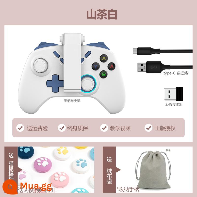 Trò chơi xử lý hỗ trợ PS4 Android Switch Apple IOS Máy tính hơi nước gốc God MFI Snow S820apex - hoa trà trắng