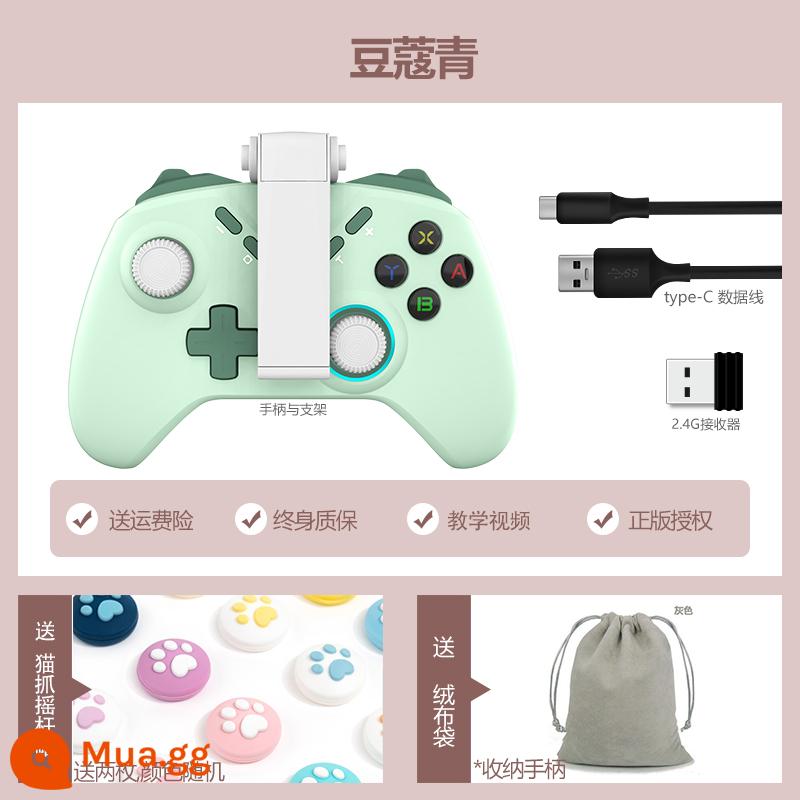 Trò chơi xử lý hỗ trợ PS4 Android Switch Apple IOS Máy tính hơi nước gốc God MFI Snow S820apex - thảo quả xanh