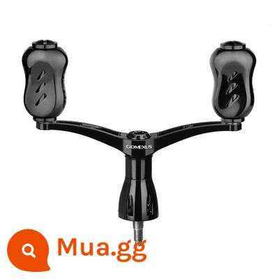 Gomexus da giấc mơ reel đôi rocker arm galaxy grip pill và các bộ phận sửa đổi Shimano Stella - Rocker đôi 82 thiêu kết màu đen S