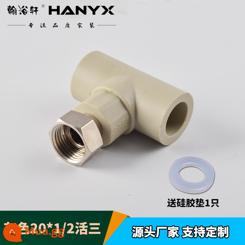 Khớp nối di động Hanyuxuan ppr dày 4 điểm 6 điểm phụ kiện đường ống máy nước nóng khuỷu tay trực tiếp phụ kiện nối ống nước nóng chảy - Điểm phát bóng trực tiếp 20*4 điểm màu xám (thanh đồng cực dày và nắp đồng)