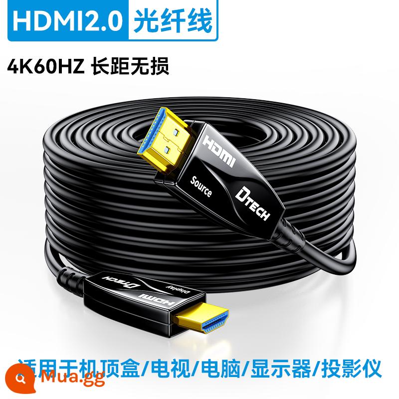 Cáp HDMI Dite siêu dài 2.0 cáp quang độ nét cao cáp kết nối máy tính Kết nối tivi máy chiếu video mở rộng 4k - Cáp HDMI quang 2.0 4K@60HZ [dành cho gia đình sang trọng]