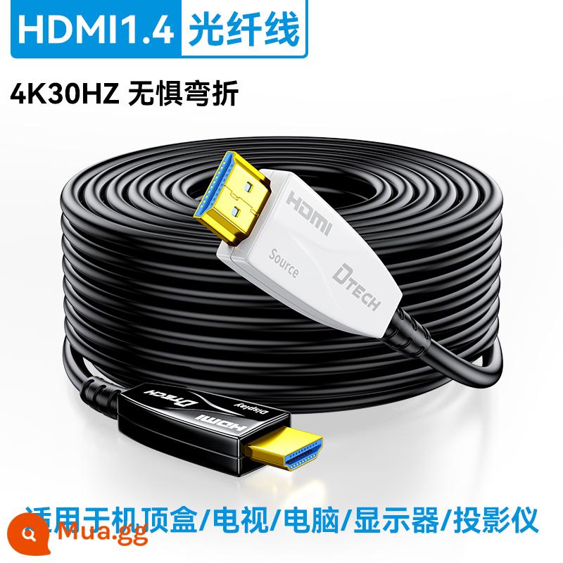 Cáp HDMI Dite siêu dài 2.0 cáp quang độ nét cao cáp kết nối máy tính Kết nối tivi máy chiếu video mở rộng 4k - Cáp HDMI sợi quang 2.0 4K*30hz [model kỹ thuật đặc biệt]