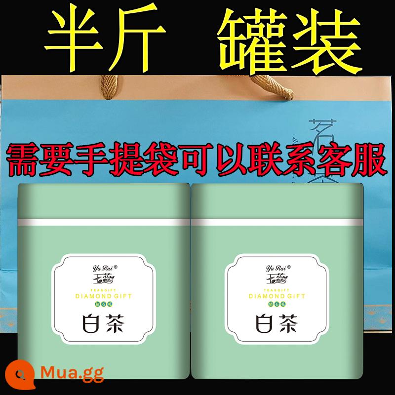 Trà trắng Yurui 2023 trà mới núi cao Anji trà xanh trước cơn mưa trà hiếm 250g nông dân trồng trà bán trực tiếp trà trắng Anji - 252g đóng hộp