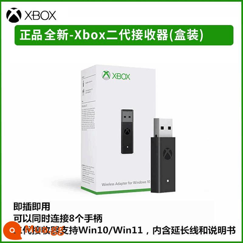 Bộ thu không dây Microsoft xbox thế hệ thứ hai bluetooth pc máy tính Elite xsx adapter XSS xử lý pin - Bộ thu Xbox thế hệ thứ hai [đóng hộp màu]