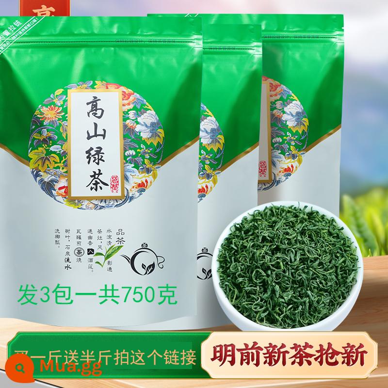 Mua một pound và nhận được một nửa tổng số 750g trà xanh 2022 Tea mới Mây cao - 750g. Mua 1 pound tặng nửa pound. Tổng cộng 750g.