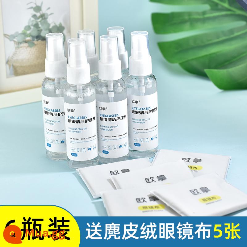 Nước rửa kính Dr. Nước rửa kính xịt màn hình mắt Lens Spray Cleaner Nước chăm sóc đặc biệt - 6 chai (bao gồm 5 miếng vải lau kính)