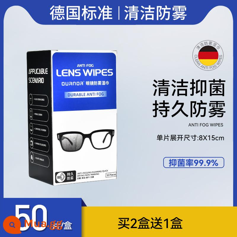 Khăn lau kính tiêu chuẩn Đức Khăn lau đặc biệt dùng một lần không làm tổn thương ống kính Giấy lau kính Vải chống sương mù mắt - [Tiêu chuẩn Đức] Chống sương mù 50 viên (mua 2 viên 150 viên)