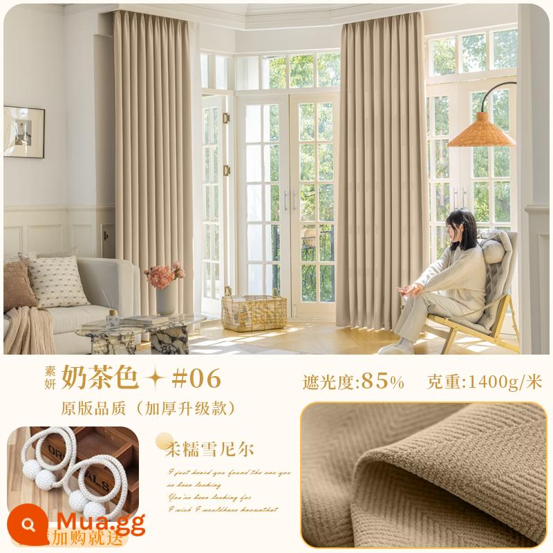 Matcha chenille họa tiết xương cá rèm cản sáng 2022 phòng ngủ mới ins phong cách phòng khách đơn giản cửa sổ bay cách âm - (Bản gốc) Soyeon-Trà sữa màu