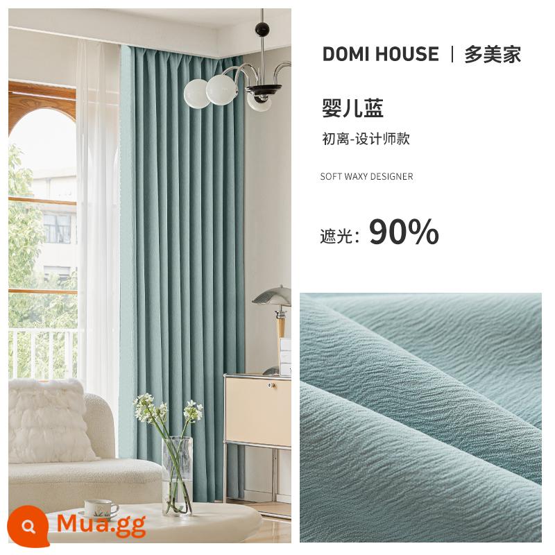 Matcha chenille họa tiết xương cá rèm cản sáng 2022 phòng ngủ mới ins phong cách phòng khách đơn giản cửa sổ bay cách âm - Ly hôn đầu tiên-Em bé màu xanh