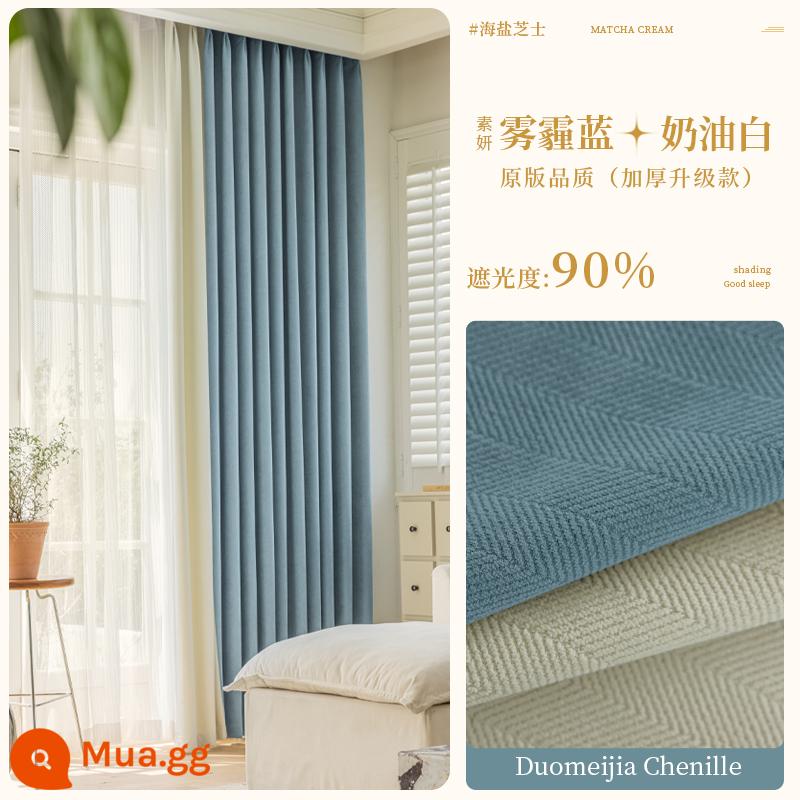 Matcha chenille họa tiết xương cá rèm cản sáng 2022 phòng ngủ mới ins phong cách phòng khách đơn giản cửa sổ bay cách âm - (Bản gốc) Soyeon-Haze Blue + Cream