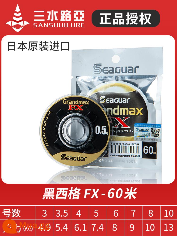 Sig Star Seaguar mới của Nhật Bản nhãn đỏ nhãn xanh nhãn rồng dòng fluorocarbon dòng phụ R18 Luya dòng trước - Heisig FX 60m