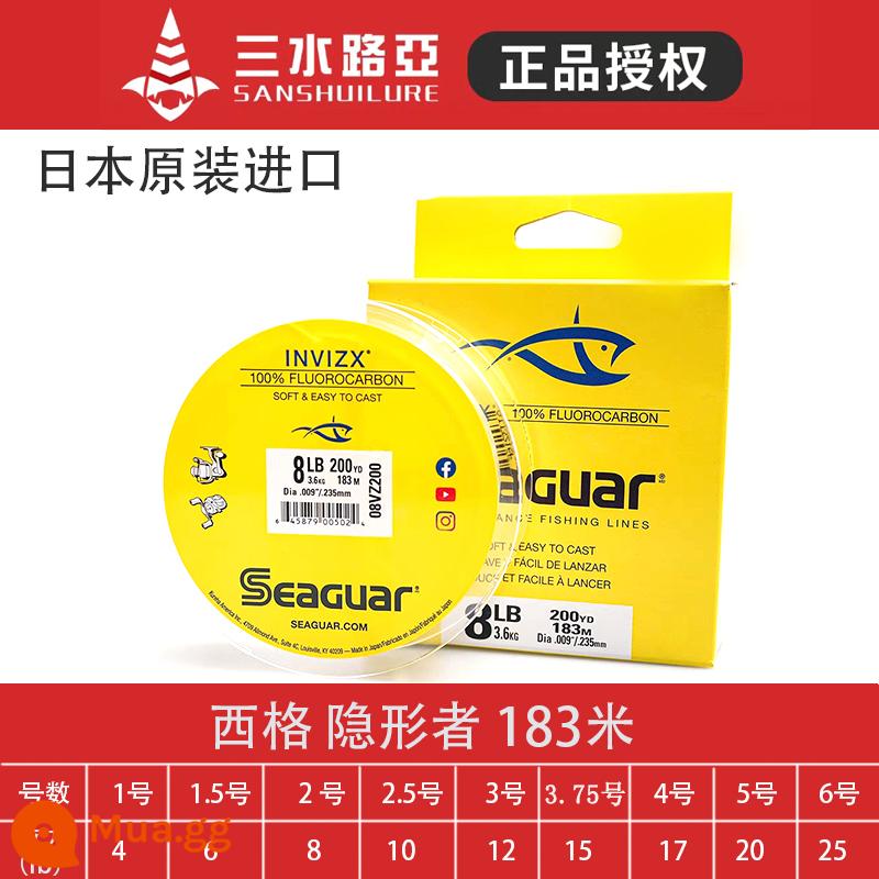 Sig Star Seaguar mới của Nhật Bản nhãn đỏ nhãn xanh nhãn rồng dòng fluorocarbon dòng phụ R18 Luya dòng trước - Ra mắt mẫu mới 2023 SIG-Invisible -183 mét