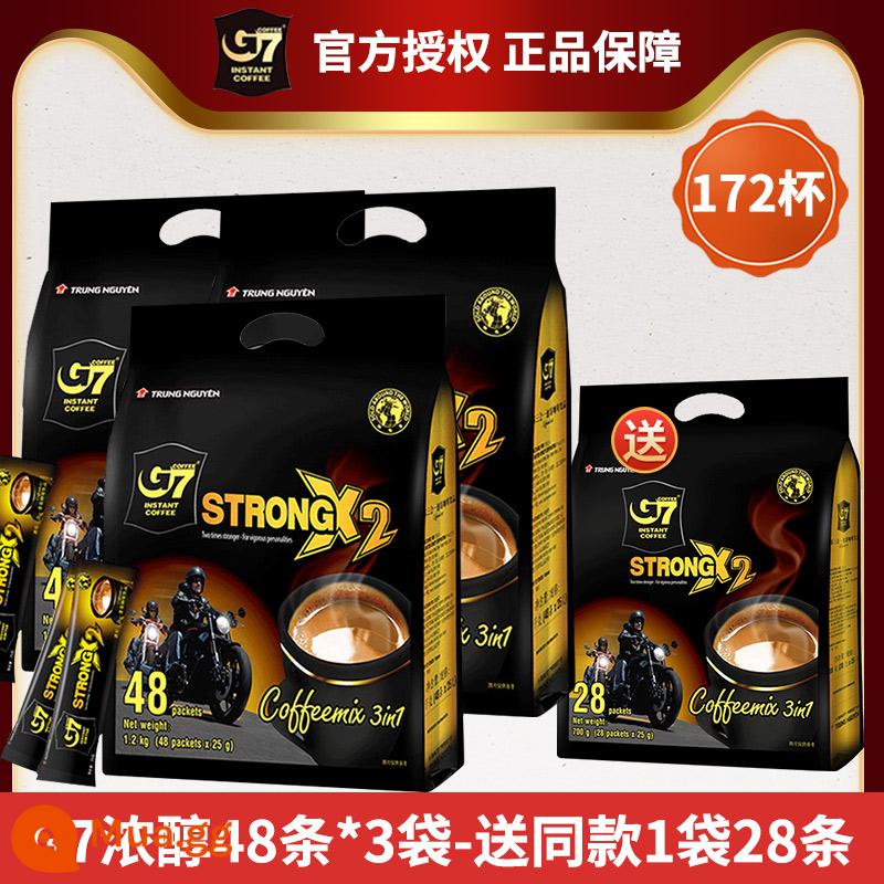 Việt Nam nhập khẩu cà phê Central Plains G7 bột cà phê hòa tan 3 trong 1 espresso đậm đà sảng khoái 1200g*3 túi - Cồn đậm đặc G7 1200g*3 túi 1 túi cùng kiểu 28 miếng