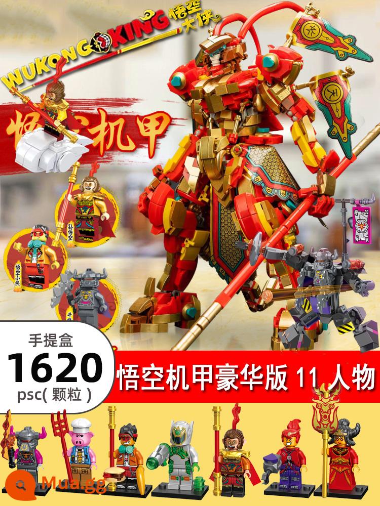 Vua Khỉ Series Trung Quốc Khối Xây Dựng Vua Khỉ Vua Khỉ Mecha Lắp Ráp Khó Đồ Chơi Bé Trai - Ngộ Không Mecha Deluxe Edition 11 người + Bull Demon Mecha