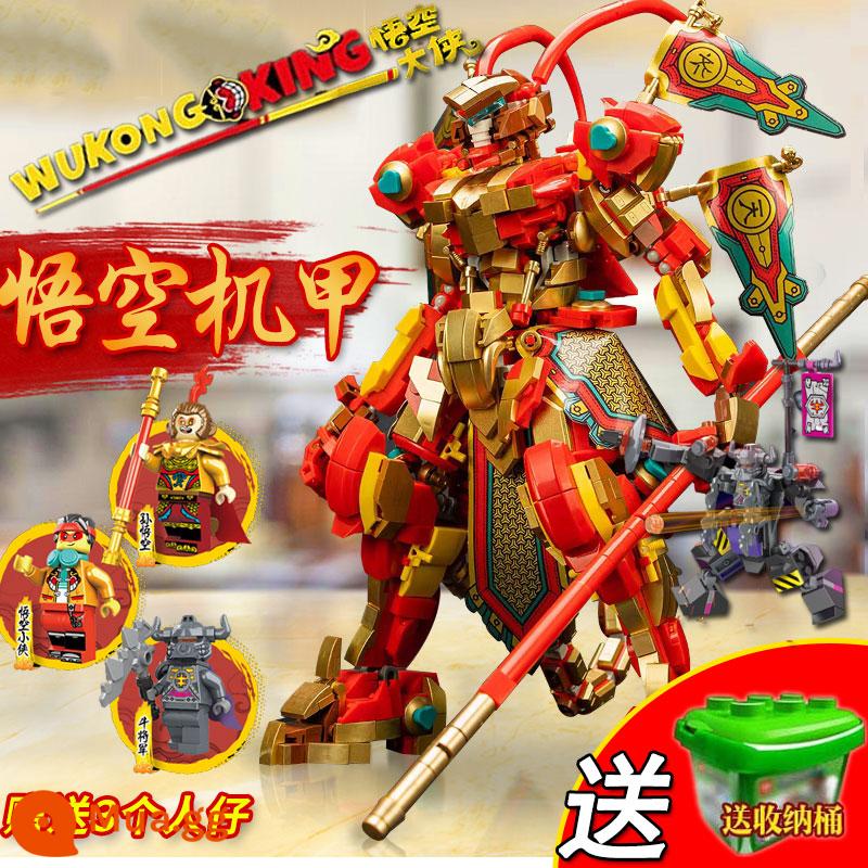 Vua Khỉ Series Trung Quốc Khối Xây Dựng Vua Khỉ Vua Khỉ Mecha Lắp Ráp Khó Đồ Chơi Bé Trai - Thùng Ngộ Không Mecha 1468 hạt 3 nhân vật + Bull Demon Mecha