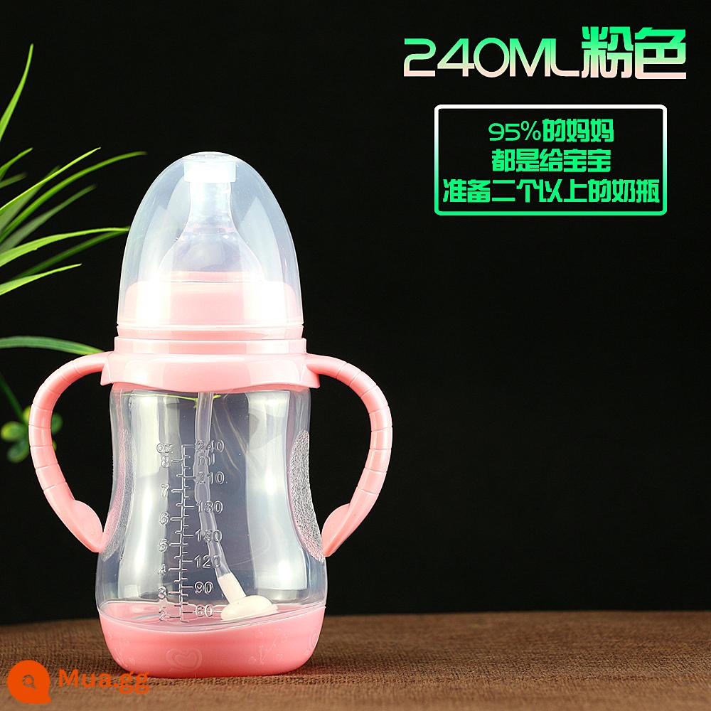 Bình sữa cho bé sơ sinh học cốc tập uống đường kính rộng có ống hút silicone tay cầm uống nước chống rơi kích thước nhựa - 240ml hồng XH