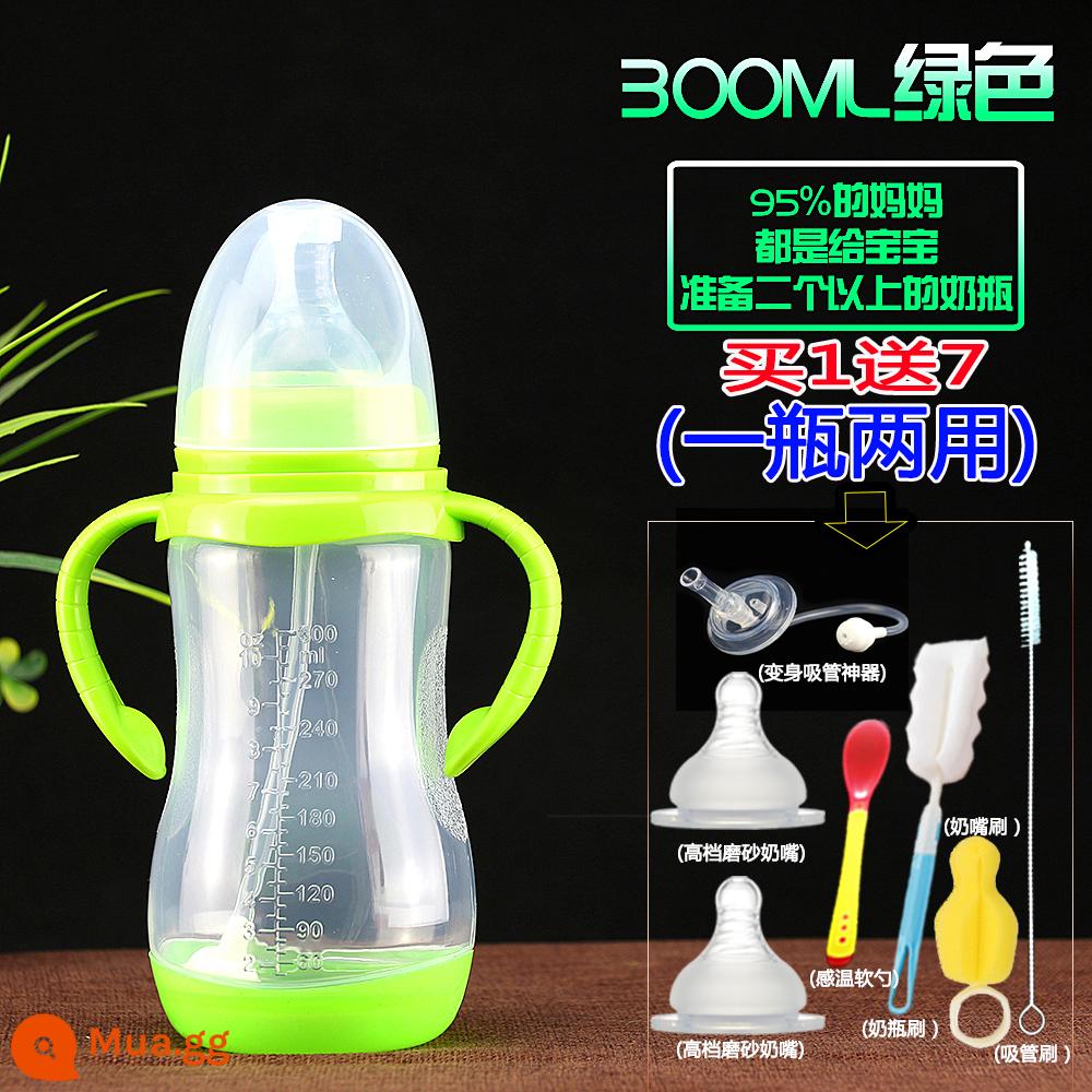 Bình sữa cho bé sơ sinh học cốc tập uống đường kính rộng có ống hút silicone tay cầm uống nước chống rơi kích thước nhựa - XH xanh 300ml đi kèm bộ bảy món (sử dụng kép)