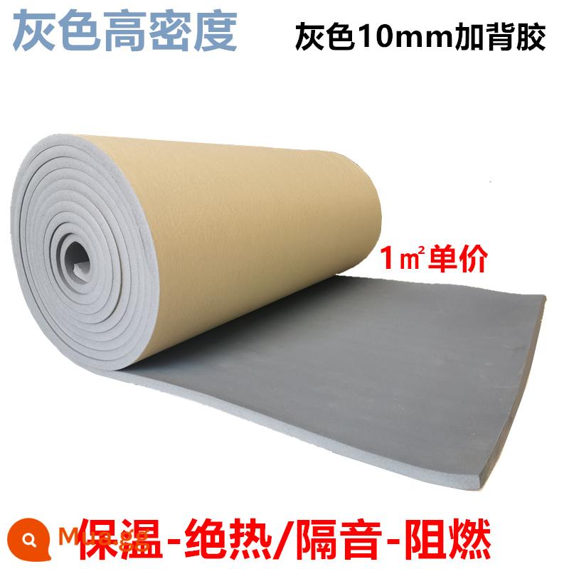 Tấm nhựa cao su cao su cách nhiệt Cotton Cotton Cotton Cotton FLAME FLAME -RETARDANT cao su và nhựa bọt biển - Màu xám 10 mm cộng với chất kết dính trên một mét vuông