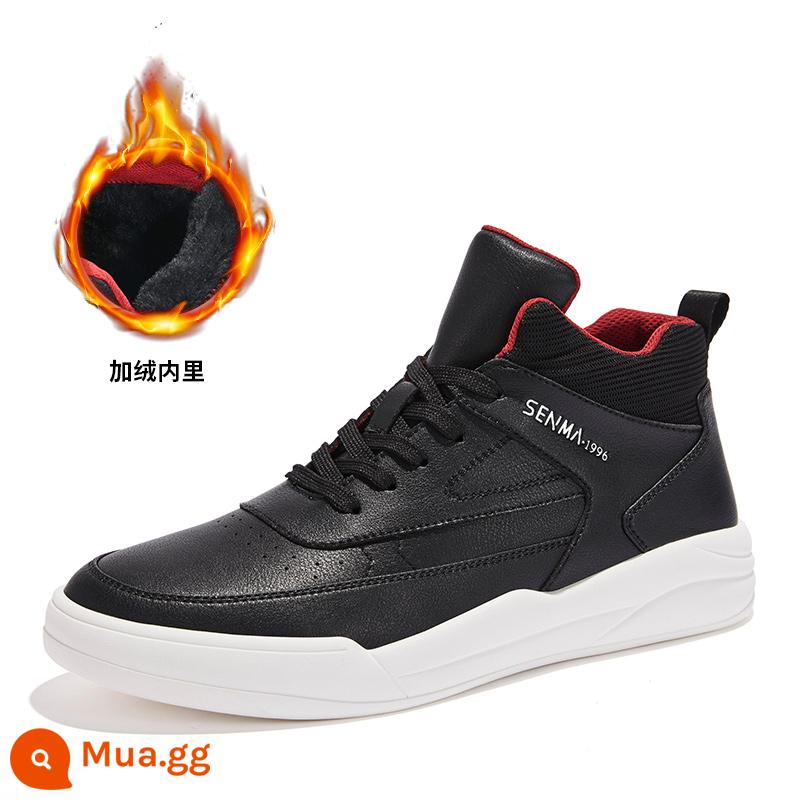 Semir High-Top Giày Nam Hợp Thời Trang Giày Mùa Đông Mới Plus Nhung Ấm Áp Giày Thể Thao Mùa Đông Giày Trắng - Bầu trời đêm phong cách đen/nhung