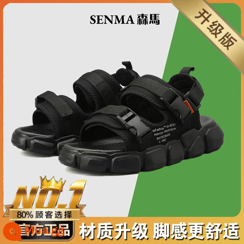 Giày Sandal Semir Nam Mùa Hè Mới 2023 Áo Khoác Ngoài Đế Dày Thường Lái Xe Ngoài Trời Giày Thể Thao Nam Đi Biển W - Màu đen (phiên bản nâng cấp)