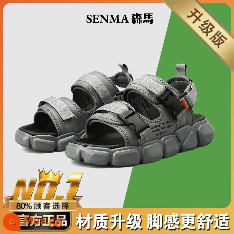 Giày Sandal Semir Nam Mùa Hè Mới 2023 Áo Khoác Ngoài Đế Dày Thường Lái Xe Ngoài Trời Giày Thể Thao Nam Đi Biển W - Màu xám (phiên bản nâng cấp)