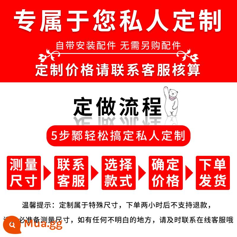 Mùa hè bán riêng tư chống muỗi rèm cửa phòng ngủ màn hình xấu xí chống nhìn trộm cửa nhà thoáng khí chặn cửa sổ phân vùng mà không cần đục lỗ - Tính riêng tư chặn thông gió chống muỗi (có thể tùy chỉnh bằng cách liên hệ với bộ phận dịch vụ khách hàng)