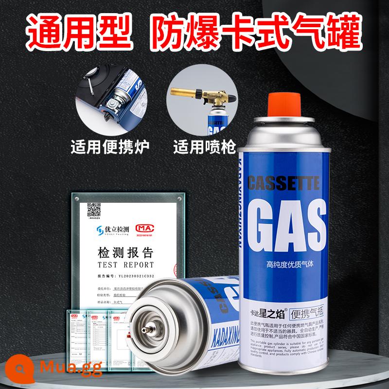 Lò băng cassette bình gas chung gas bình gas cassette fire gun cầm tay đánh lửa đốt heo lông hàn súng rang súng ngoài trời - 250g 1 chai gas cao cấp nguyên chất nhập khẩu