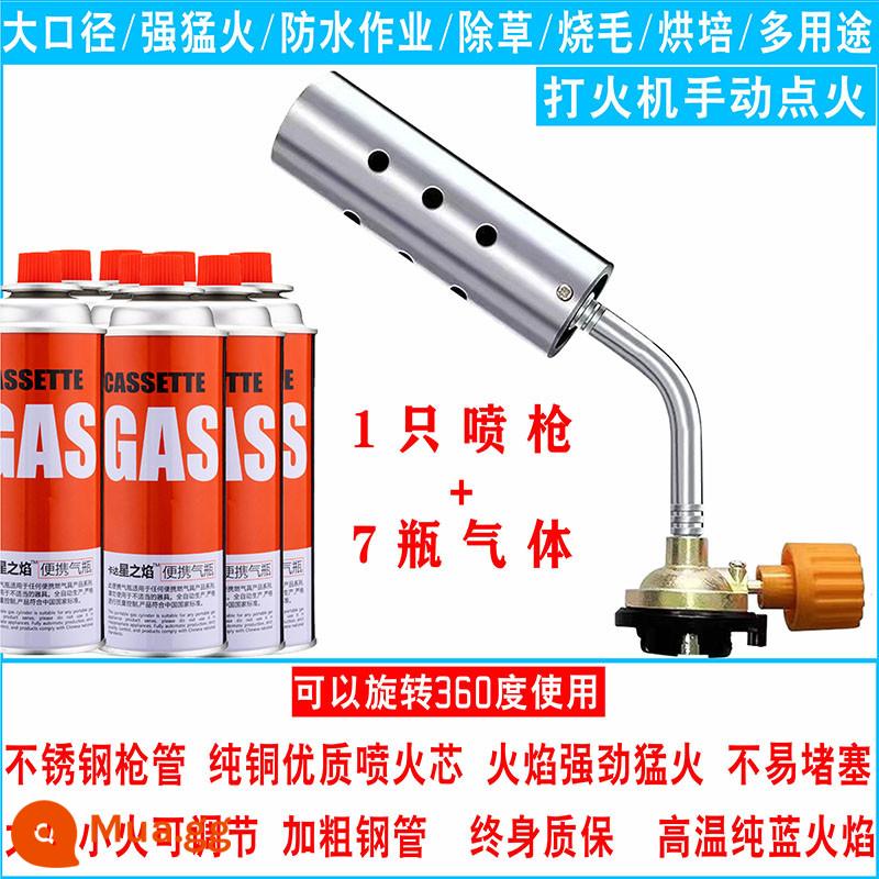 Lò băng cassette bình gas chung gas bình gas cassette fire gun cầm tay đánh lửa đốt heo lông hàn súng rang súng ngoài trời - Súng phun sơn model 816 đi kèm 7 bình gas nhập khẩu, đường kính lớn, lửa mạnh