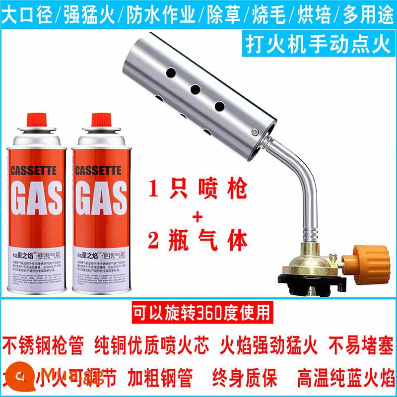 Lò băng cassette bình gas chung gas bình gas cassette fire gun cầm tay đánh lửa đốt heo lông hàn súng rang súng ngoài trời - Súng phun sơn model 816 tặng kèm 2 bình gas nhập khẩu, đường kính lớn, lửa mạnh