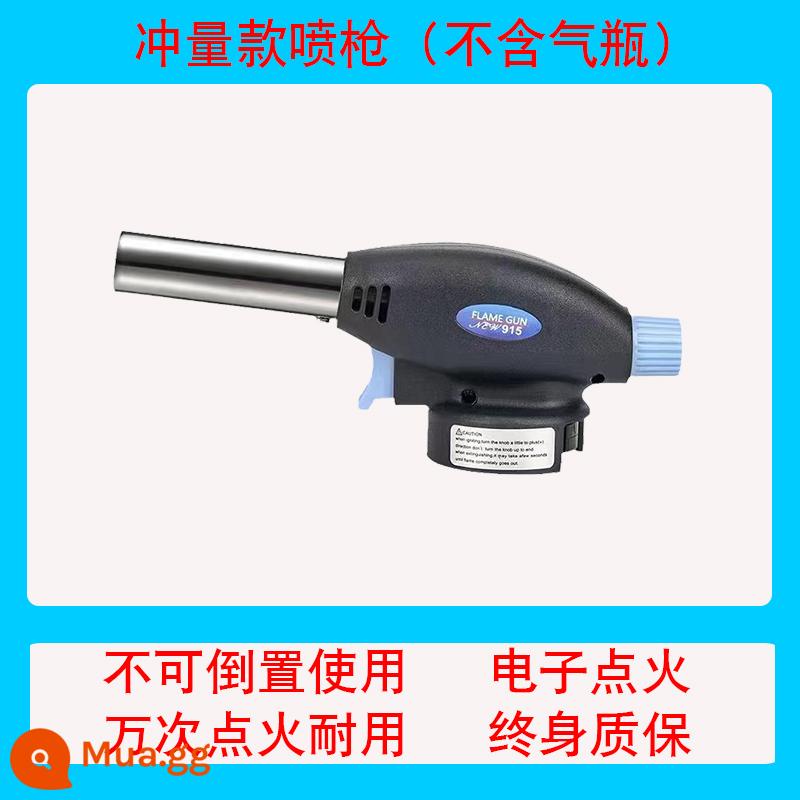 Lò băng cassette bình gas chung gas bình gas cassette fire gun cầm tay đánh lửa đốt heo lông hàn súng rang súng ngoài trời - Súng phun thông thường không chứa khí và không thể lộn ngược