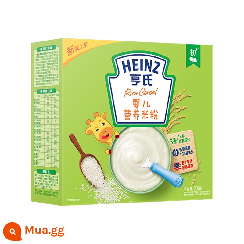 Mì ăn liền cho bé Heinz bổ sung sắt, kẽm và canxi 400g thức ăn dặm dành cho bé ăn dặm tốc độ cao mì gạo sốt sắt mì gạo rau hàng đầu cửa hàng - Hương vị ban đầu[250g]ngày mới