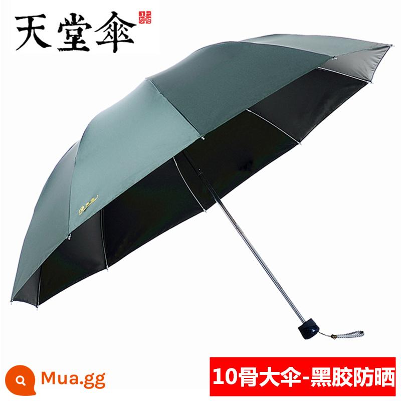 Paradise Umbrella Ô dù quá khổ lớn dành cho nam và nữ Ba nắng và mưa Công dụng kép gấp sinh viên Vinyl đôi Kem chống nắng Dù che nắng - Ô đôi vinyl màu xanh đậm đường kính 110cm