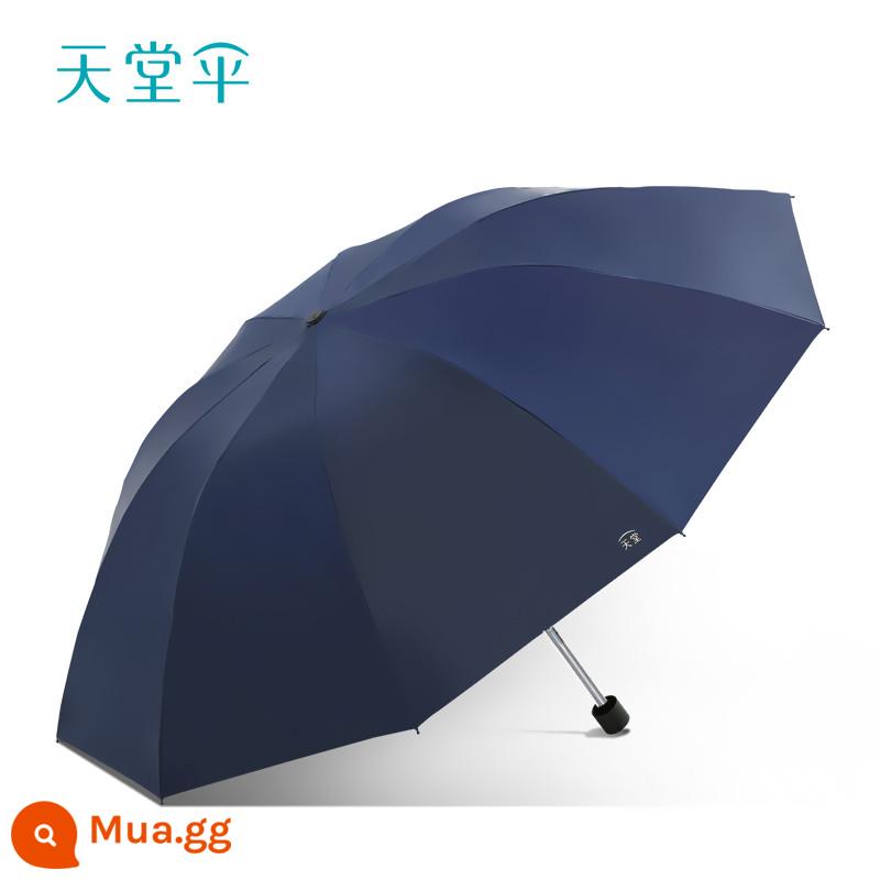 Paradise Umbrella Ô dù quá khổ lớn dành cho nam và nữ Ba nắng và mưa Công dụng kép gấp sinh viên Vinyl đôi Kem chống nắng Dù che nắng - Ô dù đôi màu xanh hải quân đường kính 110 cm