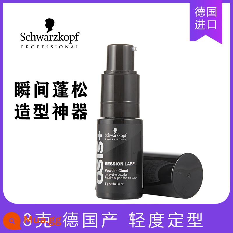 Schwarzkopf bột mịn nhập khẩu hiện vật tạo kiểu tóc mịn cho nam và nữ tạo kiểu tóc bằng bột mịn không cần gội - Dòng sản phẩm có phong cách nhẹ nhàng và mềm mại