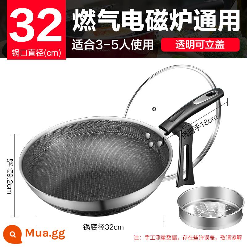 Chảo chống dính Supor 316 inox tổ ong gia đình chảo rán đáy phẳng cảm ứng bếp gas chảo rán - 32cm [Màn hình hai mặt inox 316L] + nồi hấp đi kèm thìa