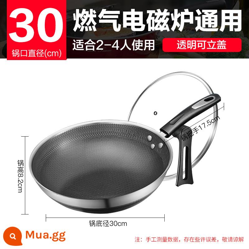 Chảo chống dính Supor 316 inox tổ ong gia đình chảo rán đáy phẳng cảm ứng bếp gas chảo rán - 30 cm [Màn hình hai mặt bằng thép không gỉ 316L] đi kèm thìa