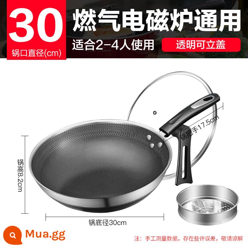 Chảo chống dính Supor 316 inox tổ ong gia đình chảo rán đáy phẳng cảm ứng bếp gas chảo rán - 30cm [Màn hình hai mặt inox 316L] + nồi hấp đi kèm thìa