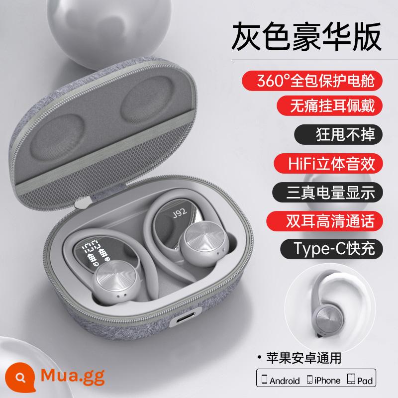 [Thực Sự Không Đau] Tai Nghe Bluetooth 2021 Móc Tai Không Dây Thể Thao Mới Giảm Tiếng Ồn Chạy Bộ Cao Cấp Dành Cho Nam Và Nữ Thời Gian Chờ Dài Áp Dụng Cho Huawei Apple Xiaomi Sạc Typec Chính Hãng - Phiên bản cao cấp Xám [Móc tai không đau + 36 giờ nghe nhạc + Chất lượng âm thanh HiFi + Kết nối thứ hai tự động + Cabin điện màn hình kỹ thuật số mẫu vải]]