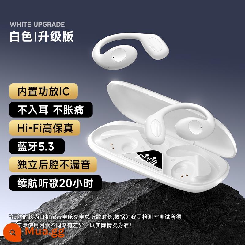 Tai nghe bluetooth non-in-ear móc tai true wireless thể thao thời lượng pin siêu dài chạy điên cuồng không thể bỏ qua nam nữ - Phiên bản nâng cấp màu trắng [chip khuếch đại tích hợp + không rò rỉ âm thanh + nghe nhạc liên tục trong 20 giờ + không đau và không xâm nhập + kết nối tức thì bên ngoài cabin]