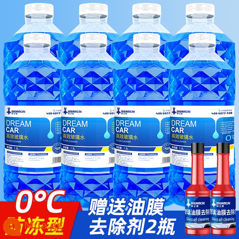 12 chai và 1 hộp nước kính chống đông mùa đông ô tô -15 -25 -40 nước gạt nước đa năng bốn mùa - 8 chai loại tự nhiên 0 độ (dùng trên 0 độ) tẩy màng dầu