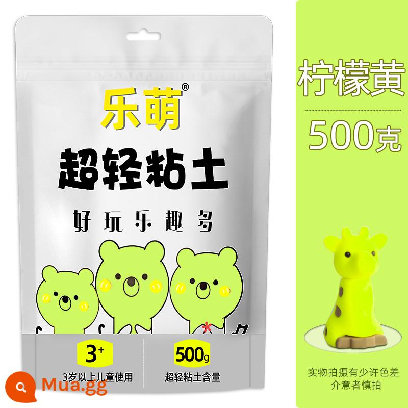 Đất siêu nhẹ plasticine bùn màu an toàn cho trẻ em bao bì lớn đất sét trắng tự làm túi lớn 24 màu bong bóng bùn 500g - Màu vàng chanh (túi lớn 500g)