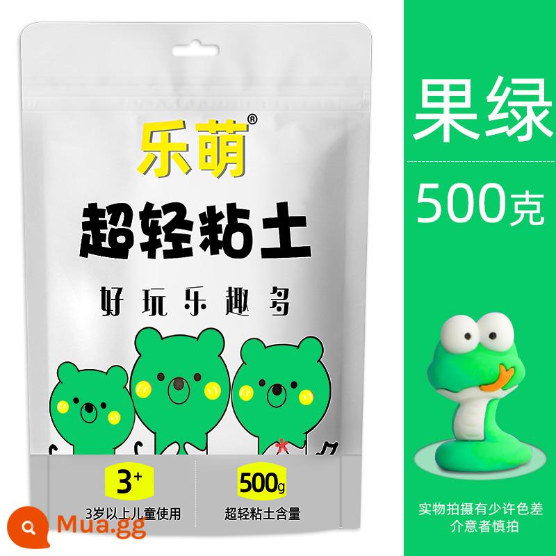 Đất siêu nhẹ plasticine bùn màu an toàn cho trẻ em bao bì lớn đất sét trắng tự làm túi lớn 24 màu bong bóng bùn 500g - Rau xanh (túi lớn 500g)