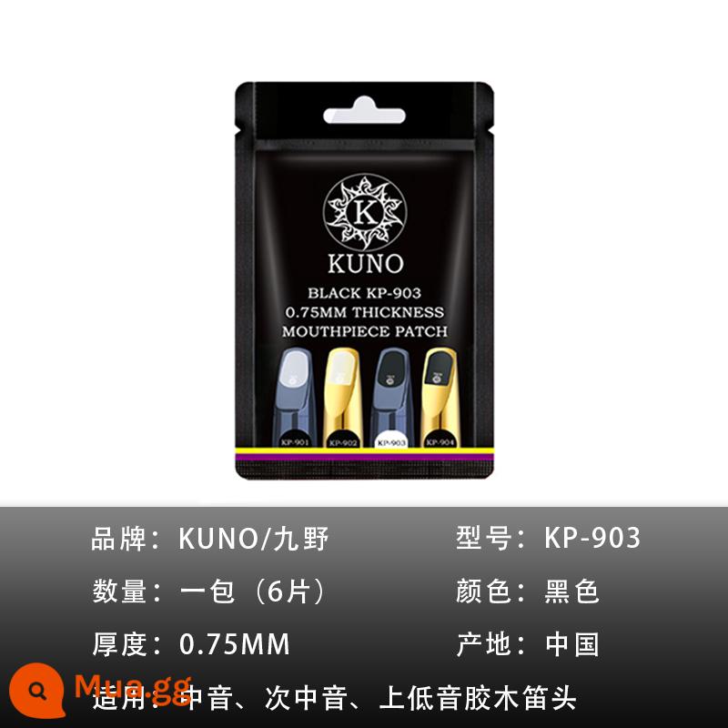 BG răng miếng lót cơ quan ngôn luận miếng dán 0.4mm màu đen trong suốt alto treble tenor saxophone kèn clarinet A11L Jiuye 0.8mm - KUNO lớn màu đen 0,75mm [cả gói]