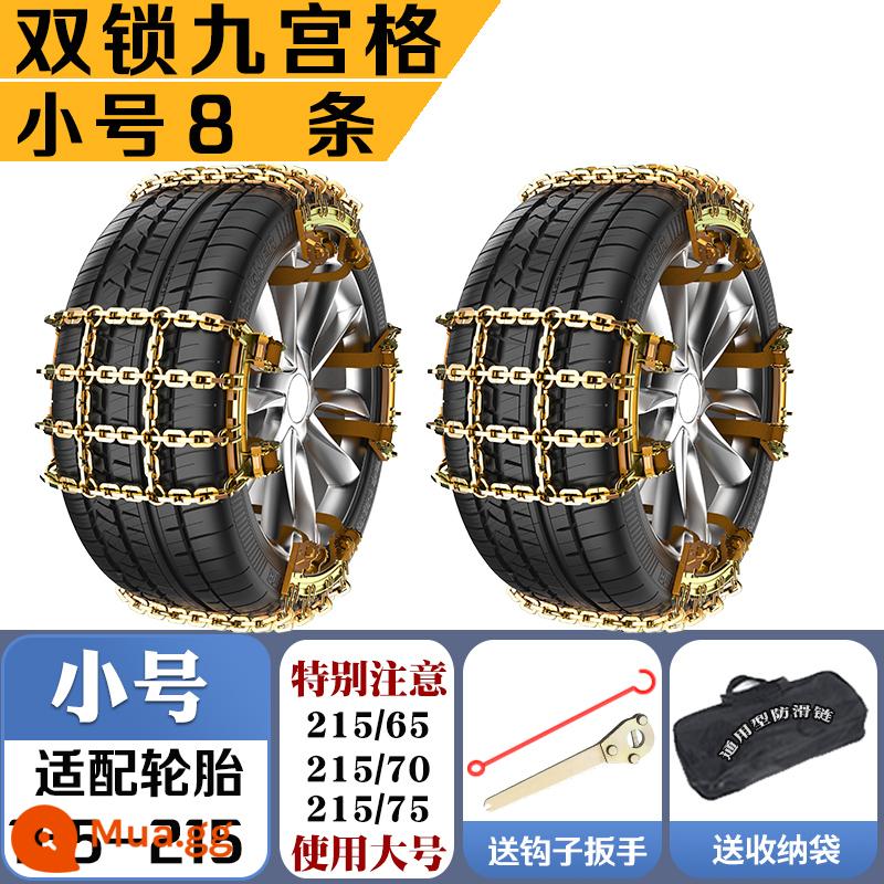 Chuỗi chống chuỗi -Slip Sedan Off -Road SUV Pickup Truck Snow Universal Car Tyre lốp chống chuỗi miễn phí - Lưới đôi khóa chín ô vuông, cỡ nhỏ 8 [phù hợp với chiều rộng lốp 165-215]