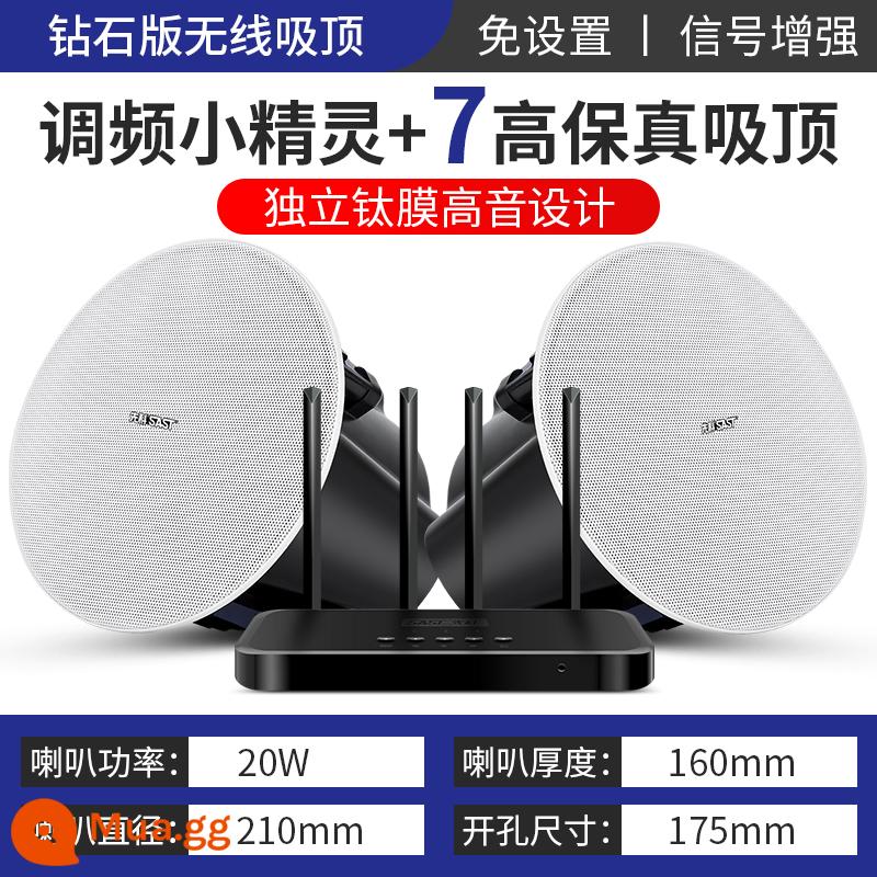 Âm thanh trần hút Bluetooth không dây Xianke W1 Loa treo tường Âm thanh treo tường Bộ còi đặc biệt tại nhà Bộ nhúng cuộc họp trong nhà Cửa hàng thương mại trong nhà Phòng ăn Siêu thị Phát sóng Âm thanh vòm 3D thông minh - Loa trần Tweeter phim Titan Elf+7 Diamond