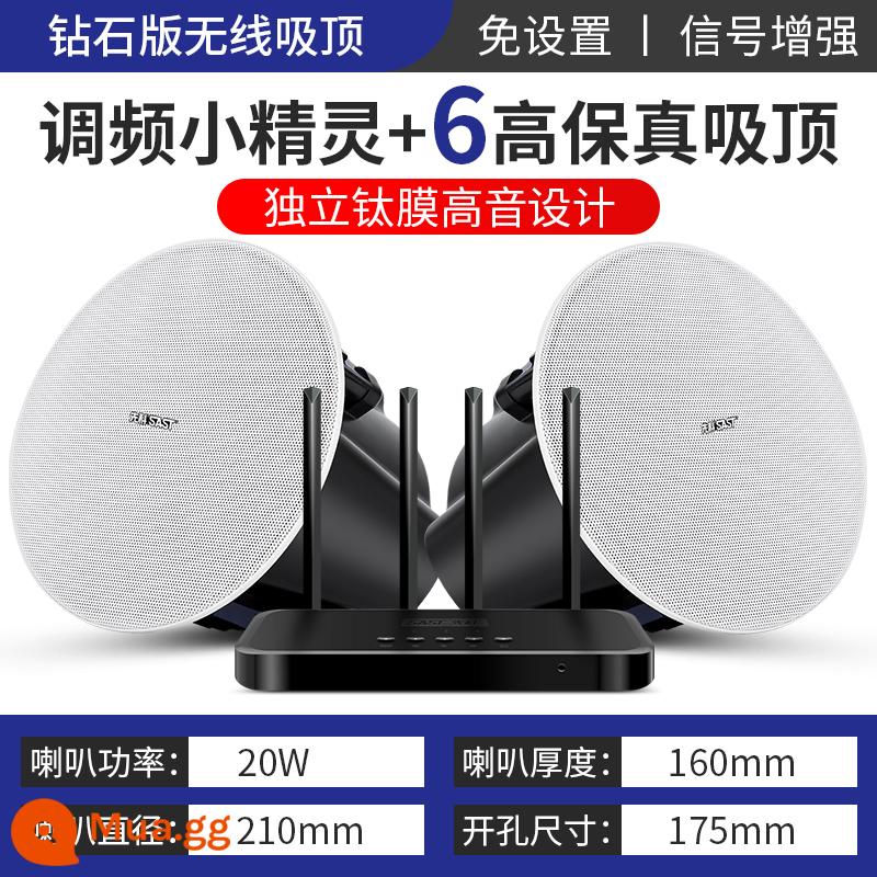 Xianke S3D Loa trần Bluetooth không dây Gia đình Phòng khách Loa siêu trầm còi Âm thanh vòm Nhạc nền Loa treo tường Phát sóng trong nhà Cửa hàng phòng ăn Bộ trần nhúng thông minh - Launcher Elf+6 kim cương titan màng loa trần phiên bản trần